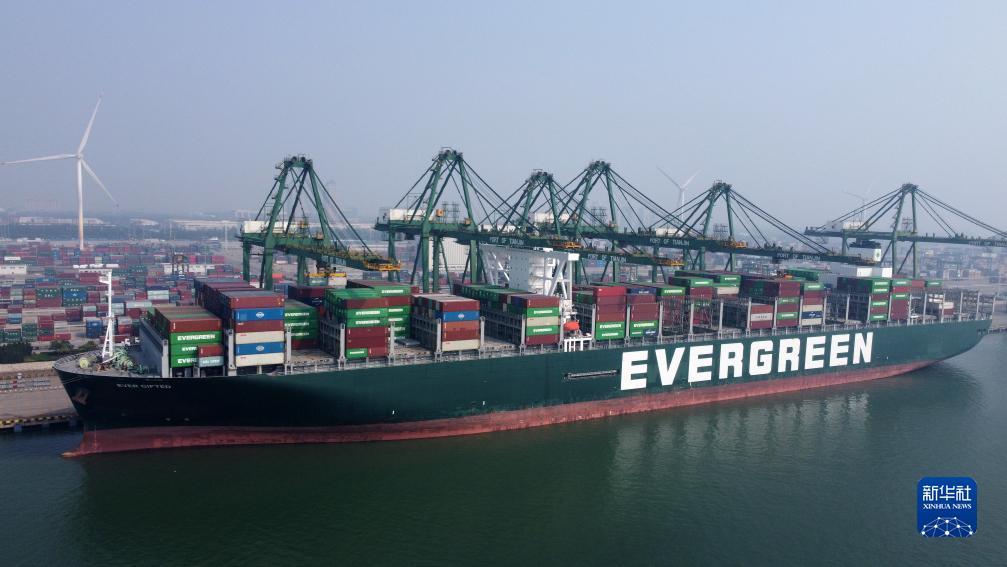 微信捕鱼游戏王
